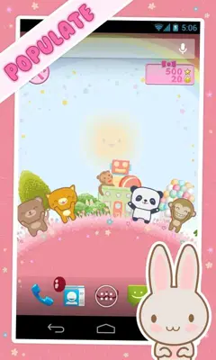 Cute Planet android App screenshot 2